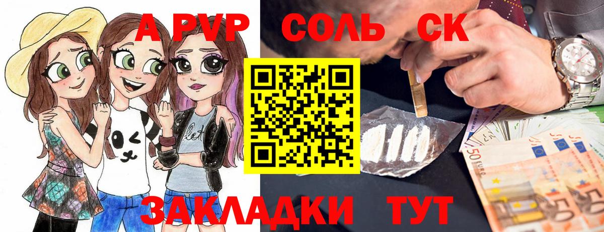 ГАШИШ  Меф МЯУ МЯУ  Вход с VPN  Cocaine  Канабис  МЕФ кристаллы  ГАШИШ  Кодеин  Прохладный  МАРИХУАНА 