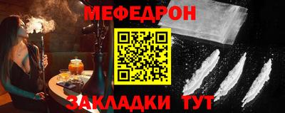 твердый Волжск