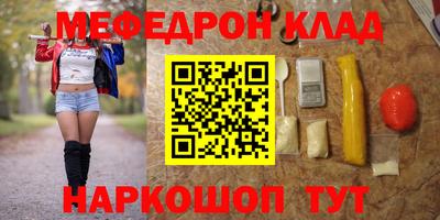 твердый Волжск