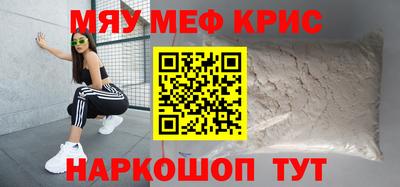 apvp Волжский