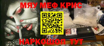 твердый Волжск