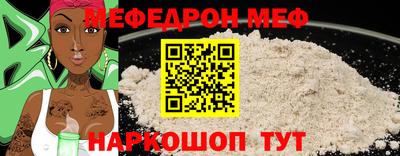 apvp Волжский