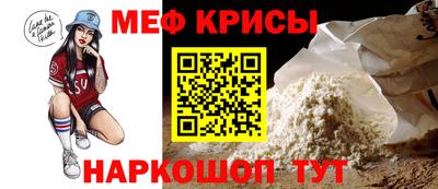 apvp Волжский