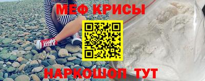 apvp Волжский