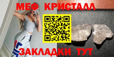 apvp Волжский