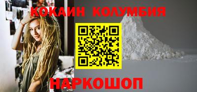 твердый Волжск