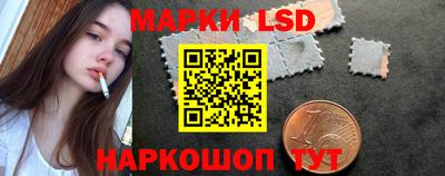 apvp Волжский