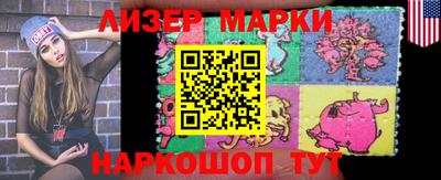 apvp Волжский
