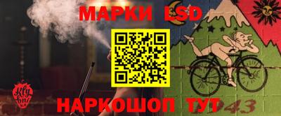 твердый Волжск