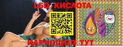 apvp Волжский
