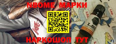 твердый Волжск
