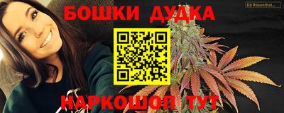 apvp Волжский