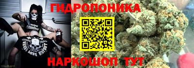 твердый Волжск