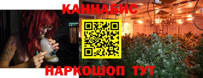 твердый Волжск
