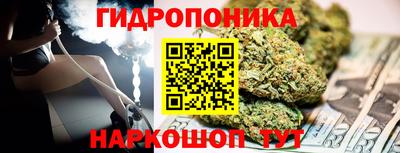 твердый Волжск