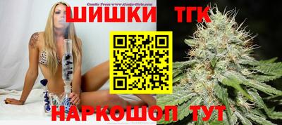COCAINE Волгодонск