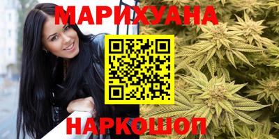 твердый Волжск