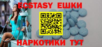 apvp Волжский