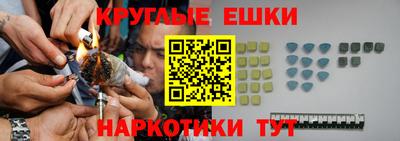 COCAINE Волгодонск