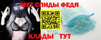 COCAINE Волгодонск