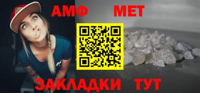 apvp Волжский