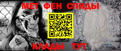 apvp Волжский