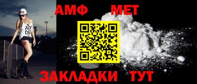 твердый Волжск