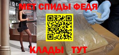 apvp Волжский
