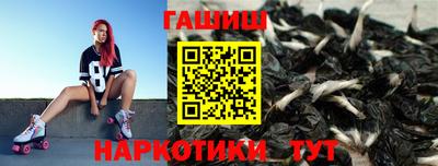 COCAINE Волгодонск