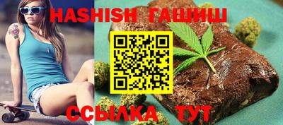 твердый Волжск