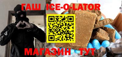 apvp Волжский