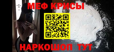 твердый Волжск