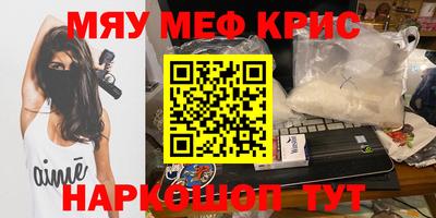 mix Пушкино